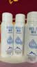 颐莲（RELLET）【张凌赫同款】补水保湿喷雾100ml*3组合装 七夕礼物送女友 实拍图