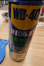 WD-40强力除胶剂汽车清洁家用去胶清洗剂玻璃不干胶双面粘去除瓷砖地板 实拍图