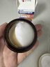 本安制药湿疹膏皮肤瘙痒皮炎皮癣真菌感染止痒去根非药膏肛门肛周潮湿1盒 实拍图