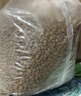 麦富迪狗粮 藻趣儿狗粮成犬粮牛肉螺旋藻 均衡营养2.5kg 实拍图