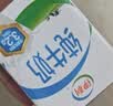 伊利【新鲜日期】纯牛奶苗条装 200ml*24盒优质乳蛋白 礼盒装 5月产 实拍图