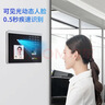 ZKTECO 熵基ZKTeco/熵基科技 XFace100 动态人脸指纹识别考勤机 门禁系统主机 面部指纹毫秒级门禁打卡一体机 实拍图