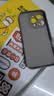 奶小鸭适用苹果16pro手机壳 iphone16pro保护套镜头全包液态硅胶超薄防摔简约软壳男女款 钛原色 实拍图