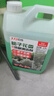 巨奇（JUQI）地板清洁剂瓷砖地砖木地板拖地液强力去污持久留香无水印水渍2.5L 实拍图