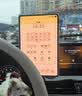 HUAWEI MatePad Mini 悦读版 支持教育优惠 华为平板电脑OLED屏SIM卡版可通话移动办公 12+256GB 曜石黑 实拍图