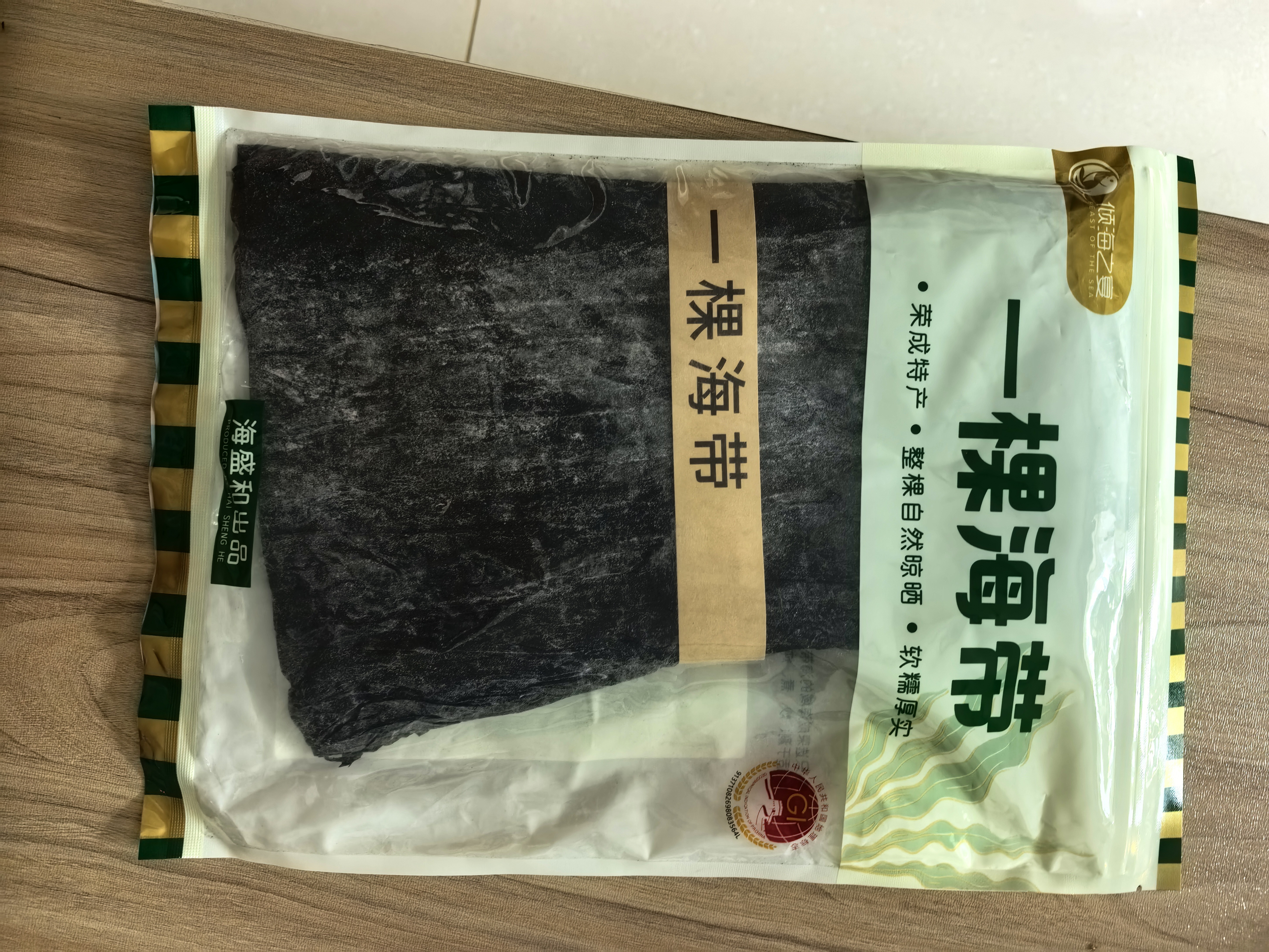 倾海之宴 一整颗海带200g 深海宽叶荣成干海带 火锅食材烫菜凉拌炖汤 实拍图