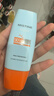 Mistine蜜丝婷防晒霜小黄帽面部水感养肤防紫外线60ml*2防水汗礼物学生 实拍图