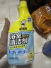 老管家浴室重垢清洁剂500g*3卫生间玻璃不锈钢洗手池杀菌除垢祛异味 实拍图