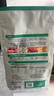 网易严选全价猫粮成幼猫主粮三文鱼亮毛深海鱼虾味1.8kg 【宠物金选】 实拍图