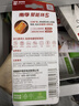 南孚7号电池12粒 七号碱性 聚能环5代 适用耳温枪/血糖仪/无线鼠标/遥控器/血压计/挂钟/血氧仪等 实拍图
