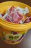 喜之郎蒟蒻果冻桶 0脂多口味果冻休闲儿童零食大礼包 【3口味-香橙草莓百香果】520克*1桶 实拍图