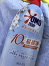 奥妙【新酵素内衣洗】10s去血渍 杀菌抑味去除HPV小苍兰750G京东自营 实拍图