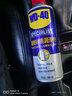 WD-40汽车胶条保养剂车门车窗后备箱密封条润滑剂皮带消音剂矽质润滑剂 实拍图