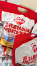 秋田满满高钙高铁DHA海苔碎114g肉松拌饭料儿童0添加盐享婴儿宝宝辅食谱 实拍图