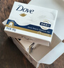 多芬(DOVE)香皂柔肤乳霜香块90gx3 实拍图