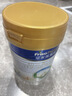 美素佳儿（Friso）皇家幼儿配方奶粉3段（1-3岁幼儿适用）800g*3罐 乳铁蛋白 实拍图