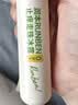 润本舒缓止痒棒婴幼儿紫草膏清凉膏儿童蚊虫叮咬舒缓叮包红痒7g×2支 实拍图