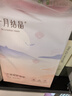 十月结晶产妇护理垫32片产褥垫成人老人婴儿一次性床垫 60*90CM 实拍图