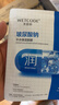 水密码玻尿酸钠补水保湿面膜20片*25g/片男女士通用滋润细致毛孔护肤品 实拍图