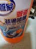 老管家管道疏通啫喱1kg*2强力卫生间厨房下水道疏通剂清洁剂溶解剂 实拍图