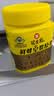 冠生园鲜蜂皇浆500g 蜂王浆纯正原浆 老字号免疫调节送礼滋补节日礼品 实拍图