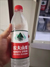 农夫山泉 饮用水 饮用天然水4L*4桶 整箱装 桶装水 实拍图