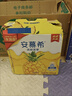 舒肤佳香皂115g*12块皂(纯白4+柠檬4+芦荟4)肥皂 99.9%除菌新旧包装随机 实拍图