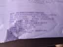全棉时代一次性内裤女士棉纱出差旅行孕妇不掉絮灭菌 L码1条【柔软透气】 实拍图