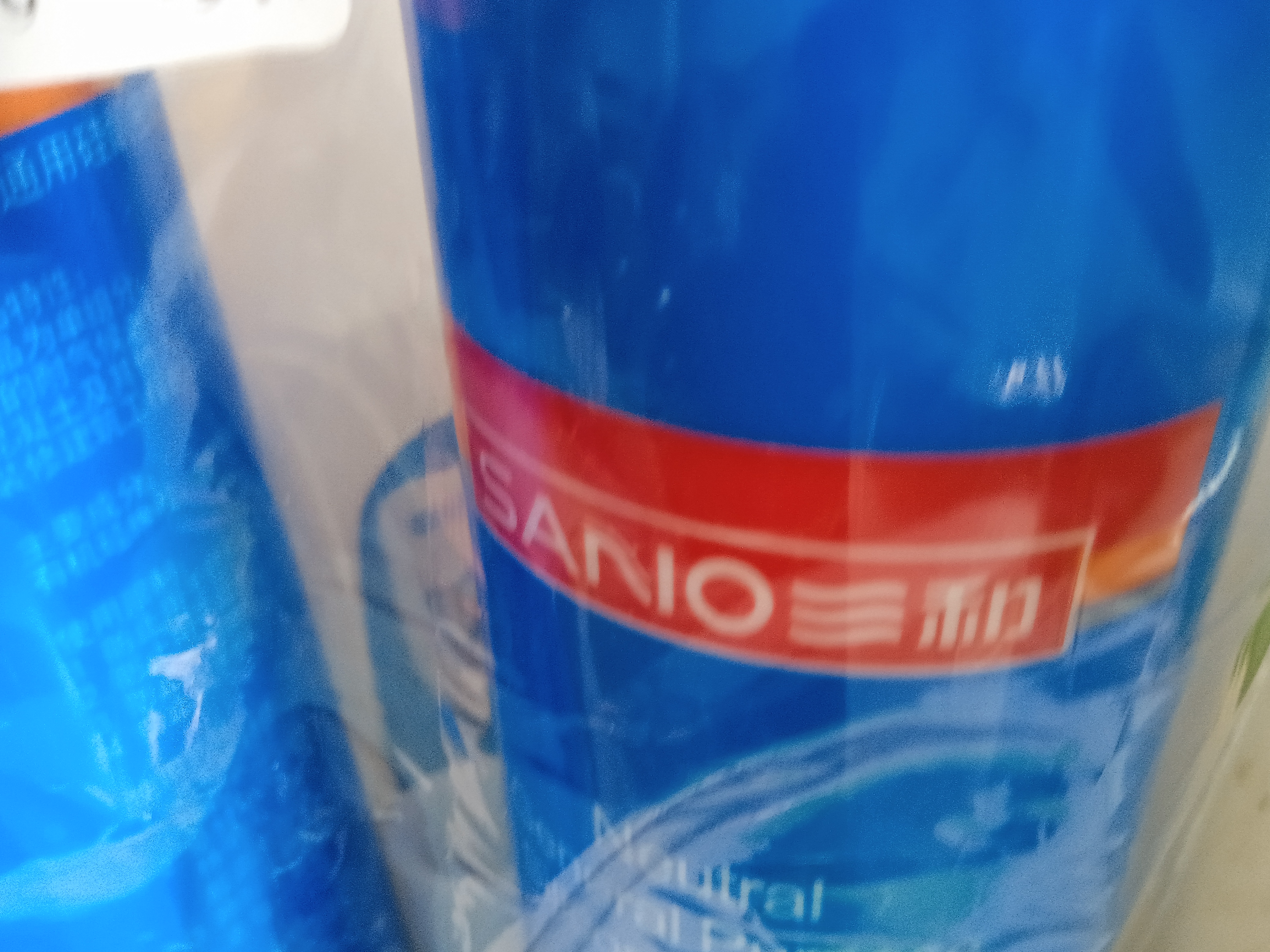 三和玻璃胶 密封胶 中性通用硅酮胶 防水抗震 门窗密封防水踢脚线填缝封边 270ml EC301 透明 2支装 实拍图