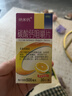 【原研进口】达芙通 地屈孕酮片 10mg*20片/盒 2盒装 实拍图