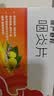 慢严舒柠咽炎片0.25g*15片*2板慢性咽炎 咽干咽痒 刺激性咳嗽 养阴润肺 清热解毒 清利咽喉 镇咳止痒 实拍图
