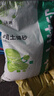 沃趣 猫砂膨润土20斤强效除臭低粉尘易结团青柠大包装小颗粒遇水释香 实拍图
