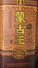 蒙古王浓香型白酒粮食酒39度金帐3白酒500ml*1中秋礼赠草原佳酿 实拍图