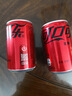 可口可乐（Coca-Cola）饮料  零度 无糖 汽水 碳酸饮料 200ml*12罐 实拍图