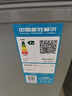 美的100L单温家用冰柜减霜冷藏冷冻柜两用小冰柜一级能效节能冷柜小型冰箱BD/BC-100KMF(E)国家补贴 实拍图