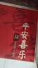 布迪思入户门地垫 进户门口垫子 可裁剪吸水防滑进门脚垫80*50CM 实拍图