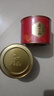 八马茶业红茶 武夷原产正山小种一级 花果蜜香 80g*3罐 罐装茶叶 小圆罐 实拍图