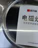 德玛赫电磁炉商用电磁灶大功率爆炒炒菜电磁炉家用电炒炉锅 加厚不锈钢3500W凹灶+34cm炒锅 实拍图