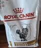 皇家泌尿道处方猫粮LP34稀释尿液溶解鸟粪石猫处方粮配方粮1.5KG*2 实拍图