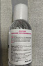 贝德玛（BIODERMA）chiikawa授权版小粉水100ML敏感肌洗卸温和卸妆水 实拍图