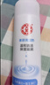 大宝美容洗面奶220g温和洁面乳清洁补水保湿滋养面部护肤品 实拍图