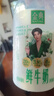 伊利金典 原生全脂鲜牛奶235ml/瓶悦享装鲜活营养巴氏杀菌低温牛乳 金典鲜牛奶235ml*12瓶 实拍图