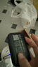 影腾随身wifi三网全国通用无线wi-fi6免插卡移动联通电信无限制大流量卡便携式网卡高速网络2026款5GHF 【三网通3000毫安充电款+黑色】*超长续航 实拍图