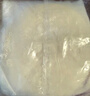 俏侬 手抓饼原味 2000g20片 烘焙食材 烤肠伴侣 学生早餐速食健康夜宵 实拍图