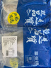 富海锦渤海银鲳鱼净重450g3条平鱼深海鱼烧烤食材烤鱼海鲜鱼类纯鱼肉 实拍图