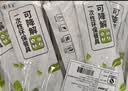 佳茉一次性筷子四件套50包可降解酒店外卖筷子和勺子牙签四合一餐具 实拍图