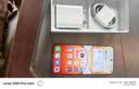 vivo Y600 Turbo 8GB+256GB 沙丘金 第四代骁龙7s流畅芯 9000mAh蓝海电池 IP68+IP69防水认证 AI手机 实拍图