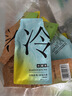 小罐茶茶叶莫兰迪乌龙茶红茶大红袍金骏眉铁观音拼装礼盒96g茶叶礼盒 【买2赠青山茶具】莫兰迪24罐礼盒96g 实拍图