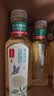 农夫山泉东方树叶茉莉花茶500ml*15瓶无糖茶饮料0糖0脂0卡整箱装 实拍图
