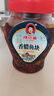辣小董香腊鱼块458g香煎辣鱼块排湖南特产即食腊烟熏鱼肉下饭菜下酒酱菜 实拍图